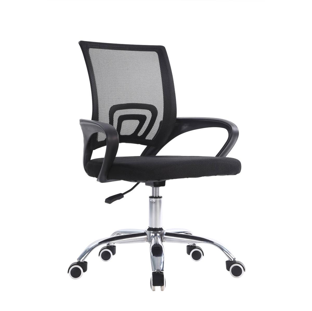 Silla De Oficina Kanji KJ-OCB001