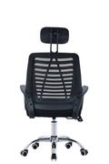 Silla De Oficina Kanji KJ-OCX001
