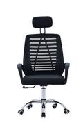 Silla De Oficina Kanji KJ-OCX001