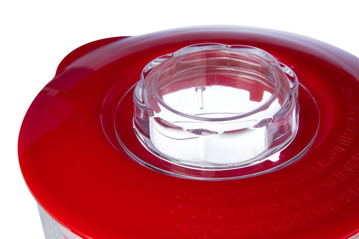 Licuadora 1,5L 800W Vertical Roja Kanji Home KJH-BL0800LA02-R