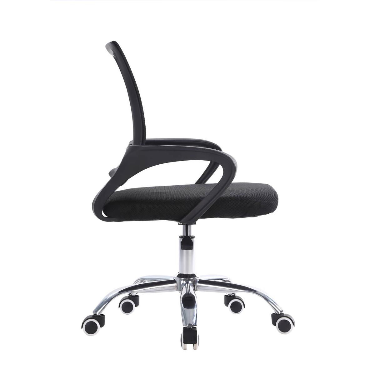 Silla De Oficina Kanji KJ-OCB001