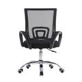 Silla De Oficina Kanji KJ-OCB001