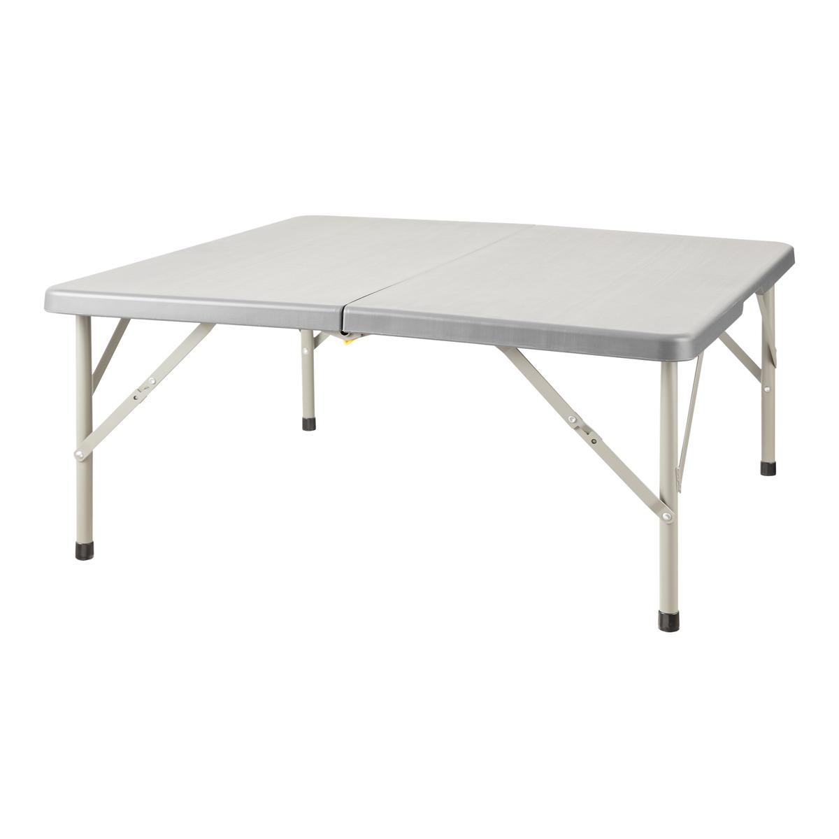 Mesa Plegable Cuadrada Gris Kanji KJ-CAMPMC01G