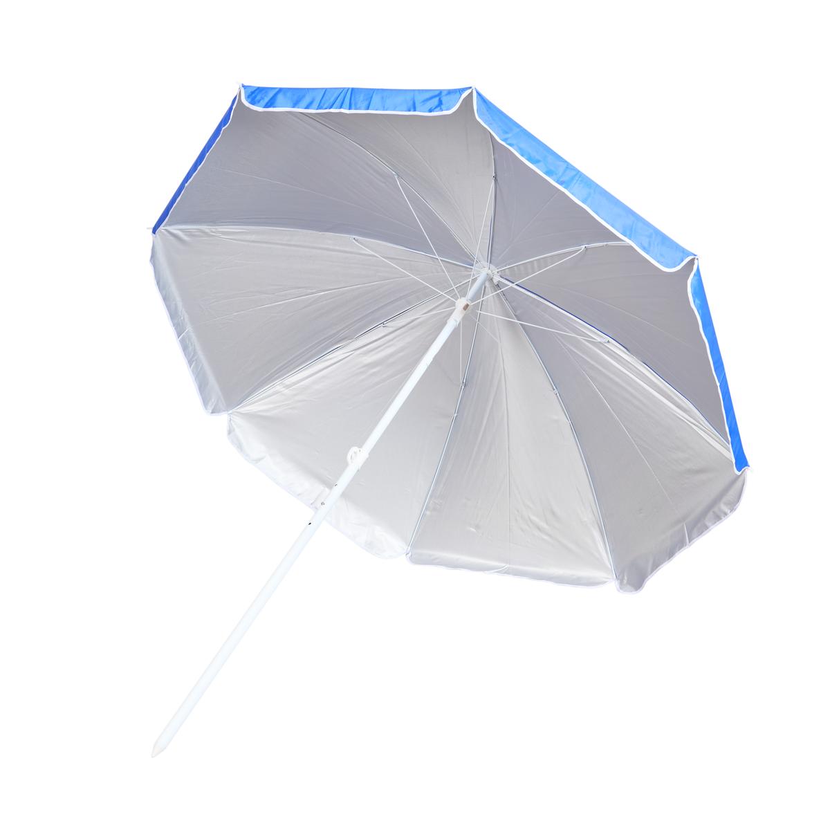 Sombrilla Reclinable Azul Kanji KJ-CAMPSOM02