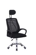 Silla De Oficina Kanji KJ-OCX001