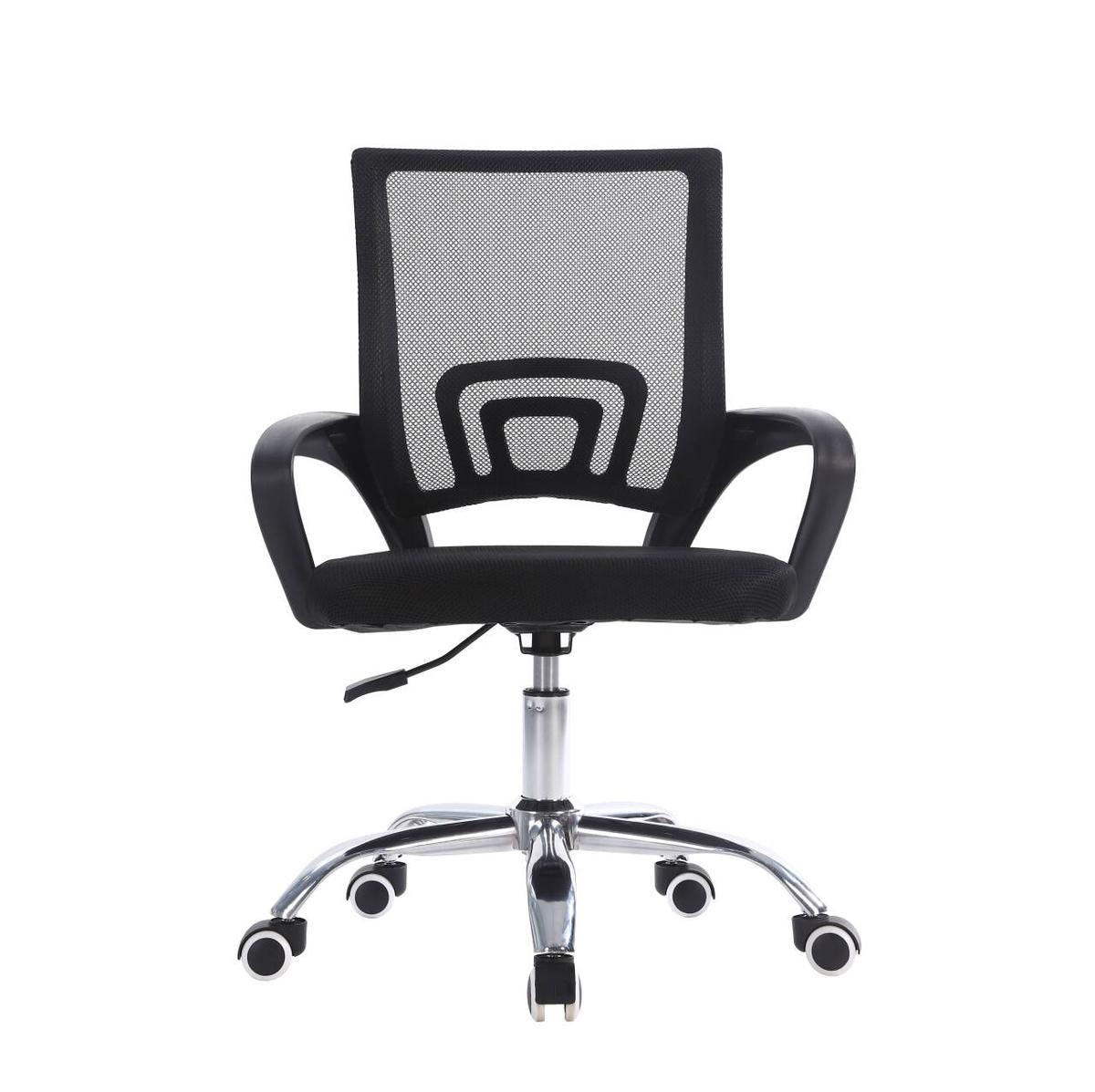 Silla De Oficina Kanji KJ-OCB001