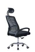 Silla De Oficina Kanji KJ-OCX001
