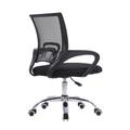 Silla De Oficina Kanji KJ-OCB001