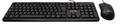 Teclado Y Mouse Negro Kanji KJ-KM32