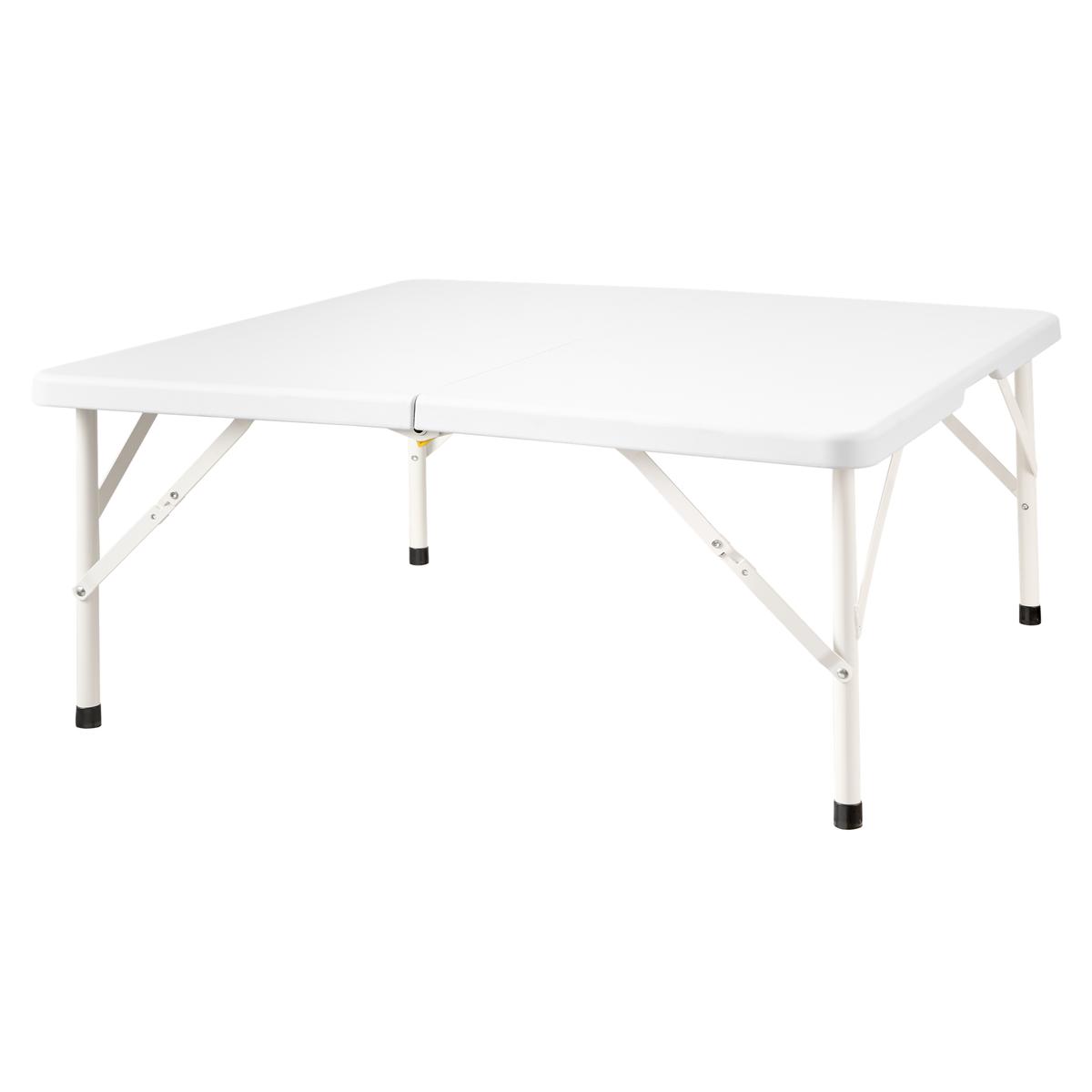 Mesa Plegable Cuadrada Blanca Kanji KJ-CAMPMC01W