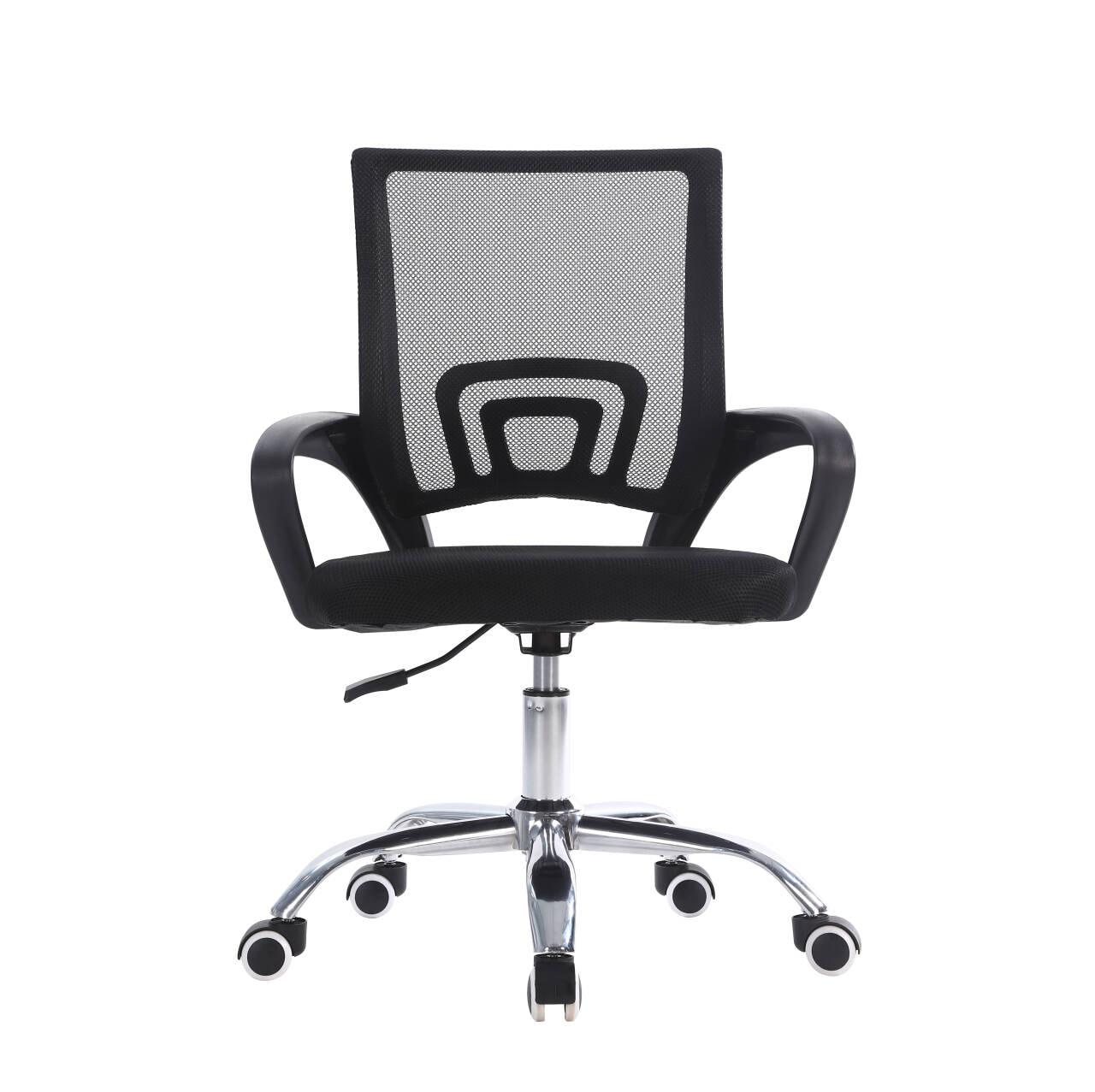 Silla De Oficina Kanji KJ-OCB001